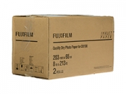 Fuji Frontier-S DX100 IJ 20.3 x 65 lustre fotópapír